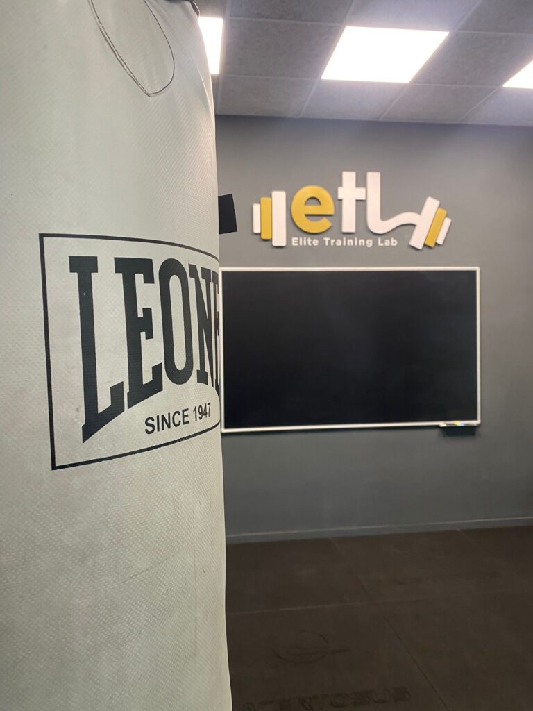ETL - Elite Training Lab | Personal Traning Roma